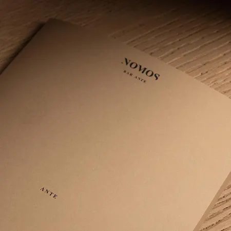 فندق Nomos